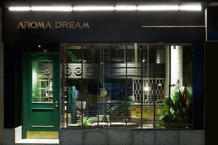 灯灯灯凳创意有限公司|AROMADREAM泰寐泰式按摩水疗店